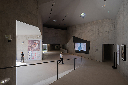 StandardarchitectureHangzhouCAAXiaofengArtMuseum2510026_sn28933.jpg